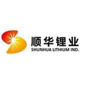 Shunhua Lithium