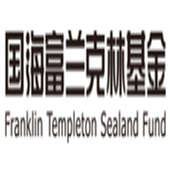 Franklin Templeton Sealand Fund