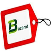 Vestuario laboral bazarot clearance