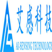 Ai Sensing Technology