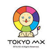 Tokyo MX - Companies 