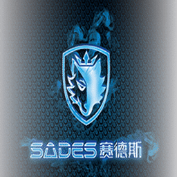 SHENZHEN SADES DIGITAL TECHNOLOGY CO.,LTD. - China Video Games