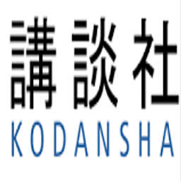 Kodansha - Companies 