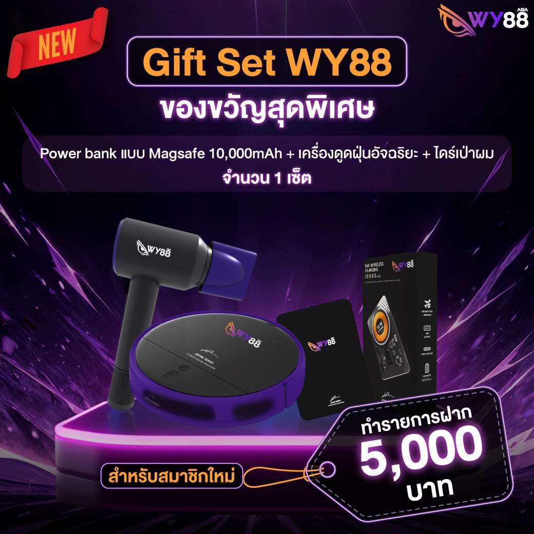 ทรูโบนัส เน็ตฟรี 24 ชั่วโมงทรูโบนัส เน็ตฟรี 24 ชั่วโมง</a> | <a Href= 🔥 