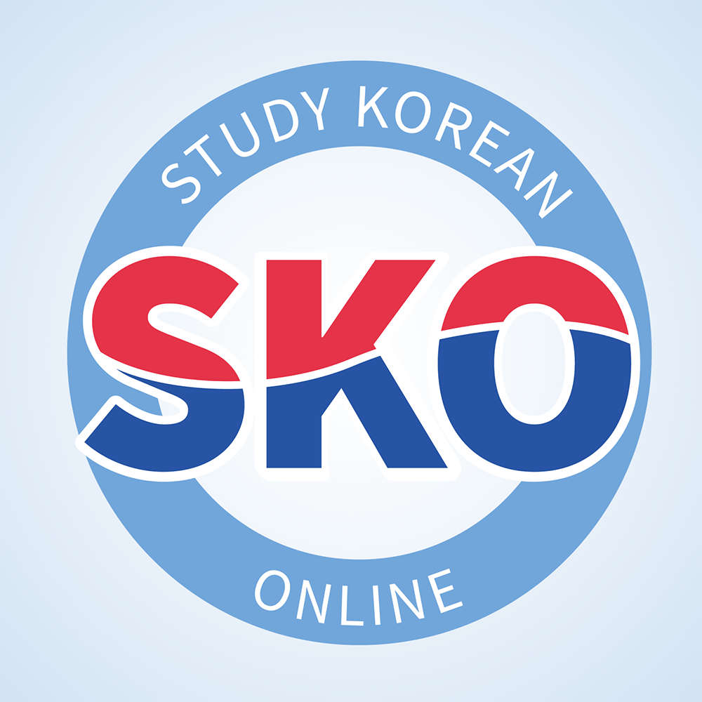 Sko online cheap