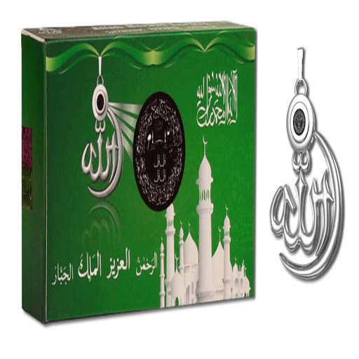 Barkat locket sale