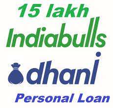 Indiabulls loan deals