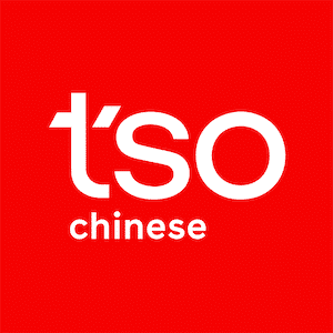 Tso chinese delivery hotsell
