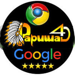 papuwa4d Logo