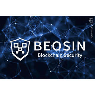 Beosin