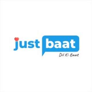 Justbaat