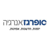 Supergas israel 2025