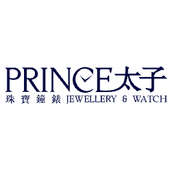 Prince jewellery and watch outlet company limited