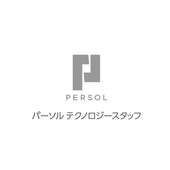 Persol technology staff 2025
