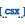 CSX Logo
