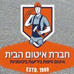 Roof Sealing - Tech Details