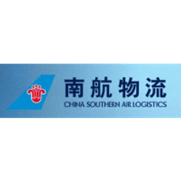 Shein Boosts Logistics in China Southern Airlines Agreement
