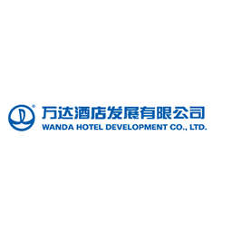 wanda hotel development company limited