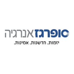 Supergas israel hot sale