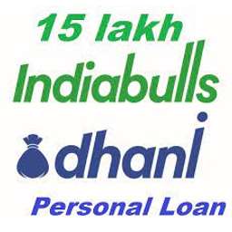 Indiabulls sales personal loan