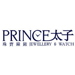 Prince jewellery and watch company limited outlet