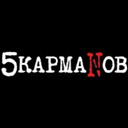 5 karmanoff