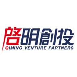 Qiming Venture Partners office