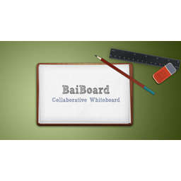 Baiboard best sale
