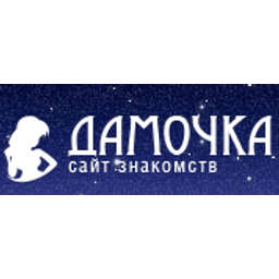 Сайт знакомств в Астрахани
