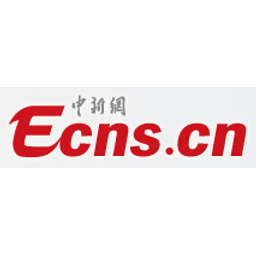 Ecns.cn - Crunchbase Company Profile & Funding