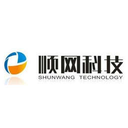 SINOPHANT - Jinhua Shunwei Network Tech Co., Ltd Trademark Registration