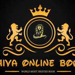 Shiva Online Book (@ShivaBookOnline) / X