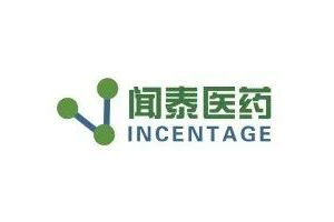 成都闻泰医药科技有限公司