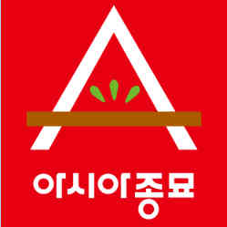 Asia Seed