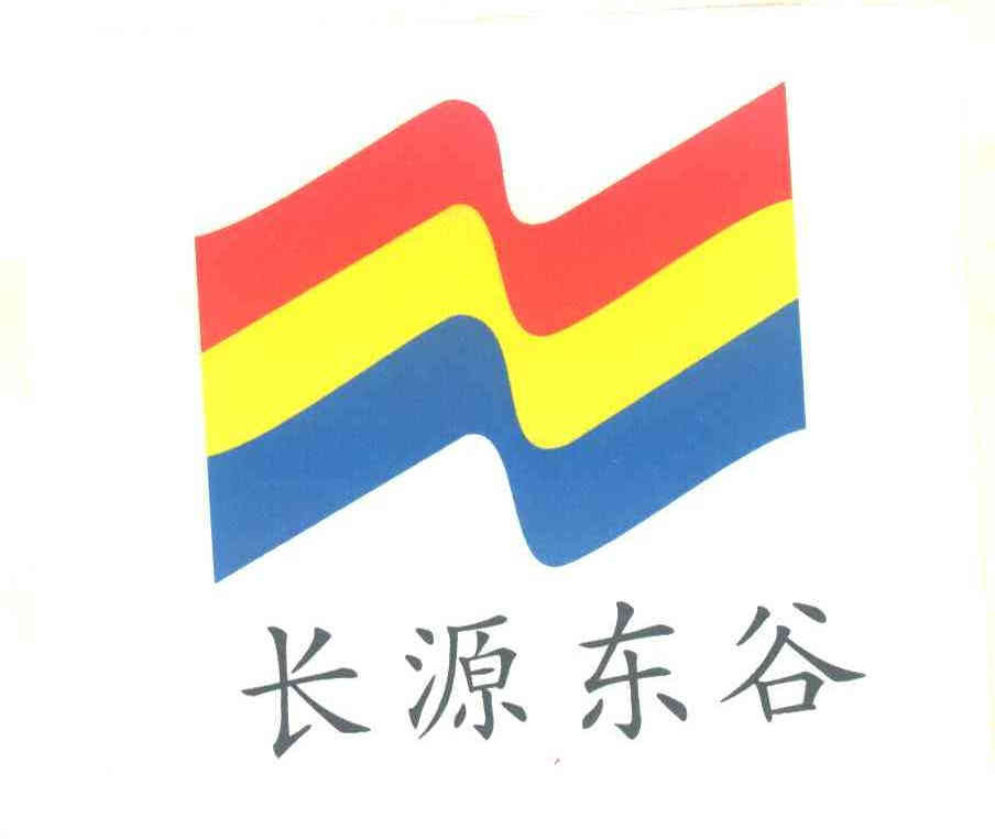 Xiangyang Changyuan Donggu Industrial