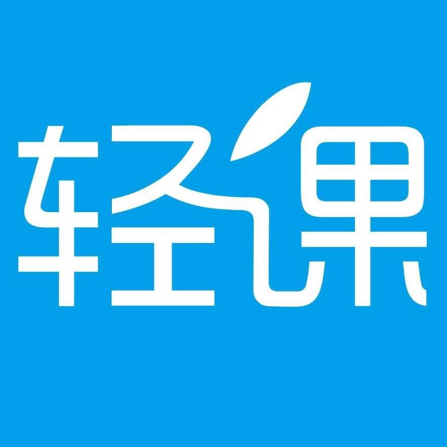 QINGCLASS