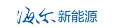 Haier New Energy