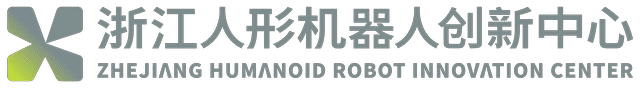 Zhejiang Humanoid Robot Innovation Center
