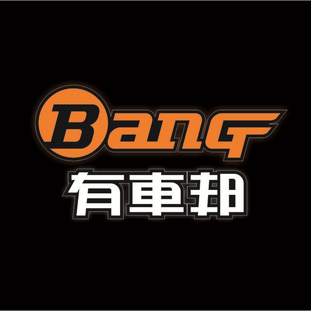 Bang