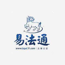 Yifatong