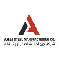 Ajeej Steel