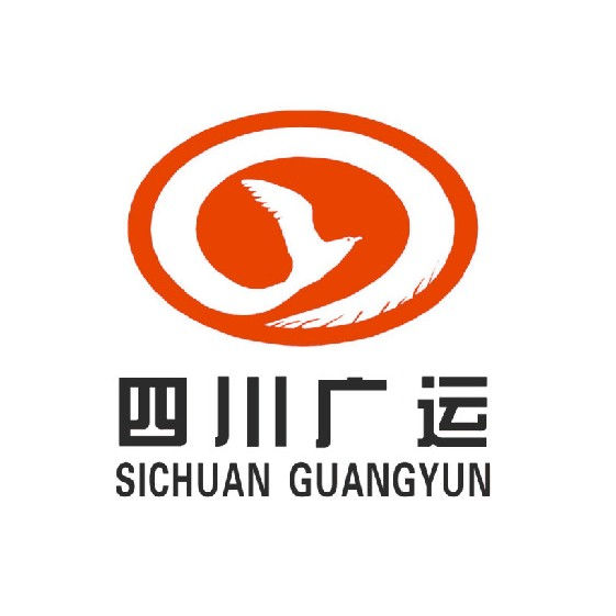 Sichuan Guangyun