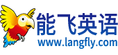 langfly.com