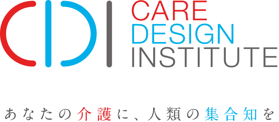 Care Design Institute