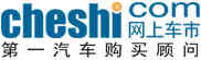 Cheshi.com