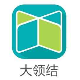 Dalingjie
