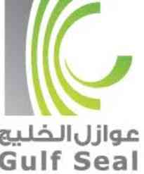 Gulf Seal