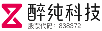Zui Chun Keji