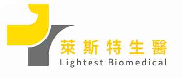 Lightest Biomedical Co., Ltd.