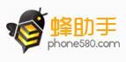 phone580.com
